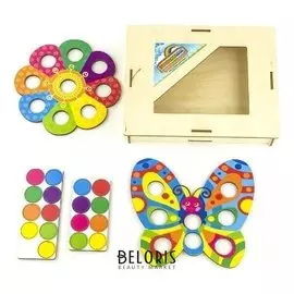 Игра "Цветок и бабочка"