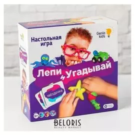 Игра детская настольная «Лепи и угадывай»