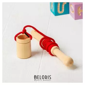 Игра "Достань ведёрко"