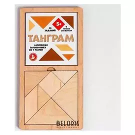 Игра головоломка деревянная «Танграм» (Бол)