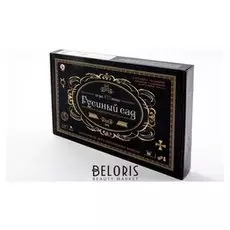 Игра-ходилка «Гусиный сад»