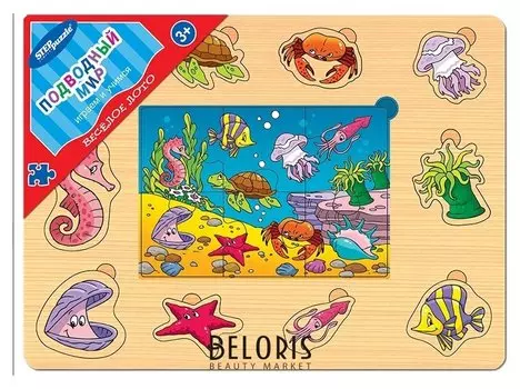 Игра из дерева "Весёлое лото. Подводный мир"