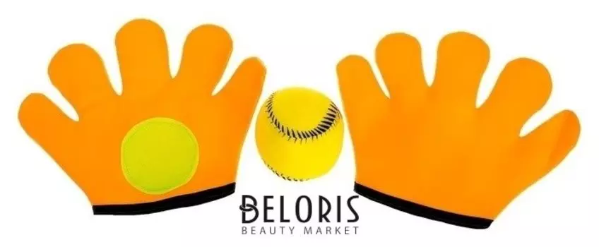 Игра Кидай-поймай