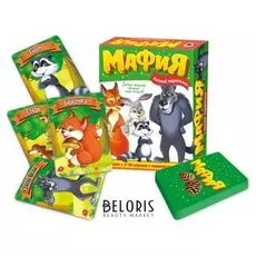 Игра "Лесной переполох"