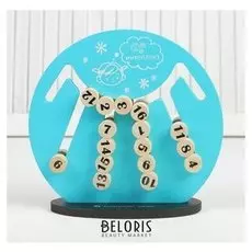 Игра логическая Интеллект