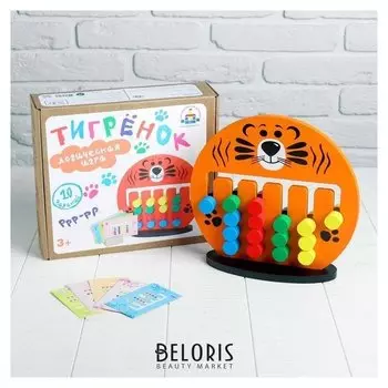 Игра логическая Тигрёнок