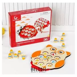 Игра мемори "Совушка"