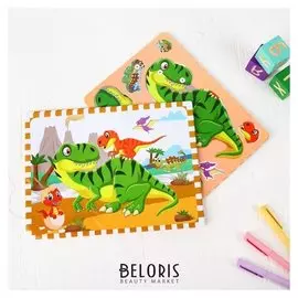 Игра на липучках Динозавры