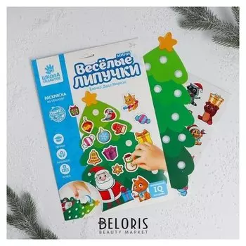 Игра на липучках «Ёлочка деда мороза»
