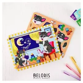 Игра на липучках Котик