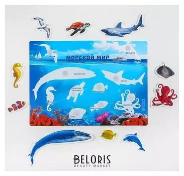 Игра на липучках Веселые липучки Морской мир