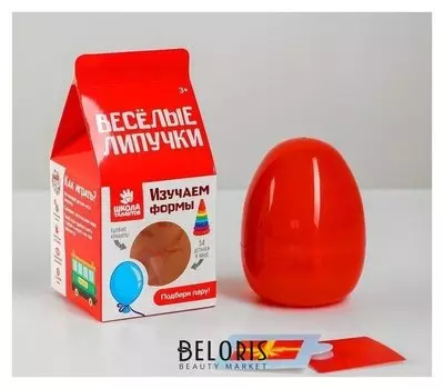 Игра на липучках Весёлые липучки Форма в яйце