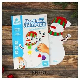 Игра на липучках Весёлый снеговик повторяем по образцу изучаем эмоции