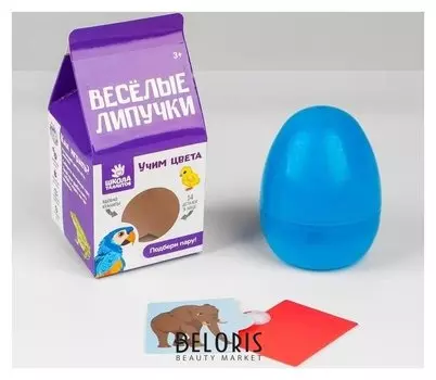 Игра на липучках в яйце Весёлые липучки Учим цвет