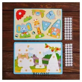 Игра на липучках Животные и домик