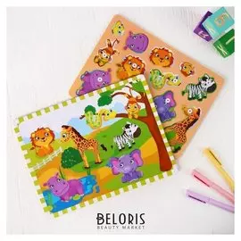 Игра на липучках Зверята