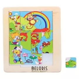 Игра на магнитах пятнашки, 11 элементов, виды