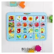 Игра настольная «Ассоциации: цветы, насекомые, игрушки»