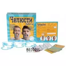 Игра настольная "Челюсти"