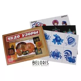 Игра настольная Чудо узоры
