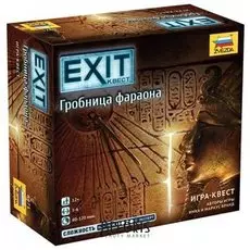 Игра настольная "Exit-квест Гробница Фараона"