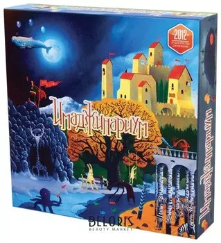 Игра настольная Имаджинариум