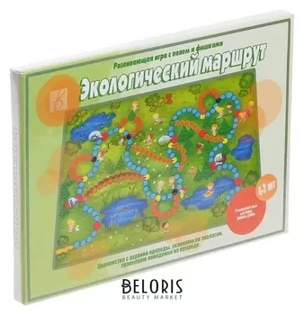 Игра настольная «Экологический маршрут»