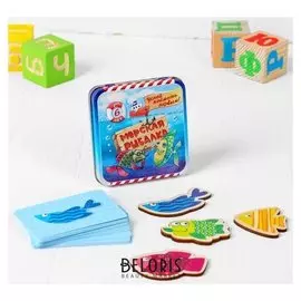 Игра настольная карточная Морская рыбалка