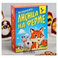 Игра настольная «Лисица на ферме»