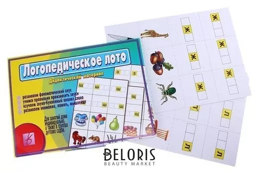 Игра настольная Логопедическое лото