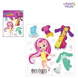 Игра одень куклу Модный образ: спортсменка