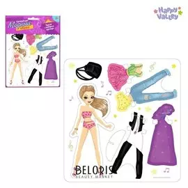 Игра одень куклу Модный образ: суперзвезда