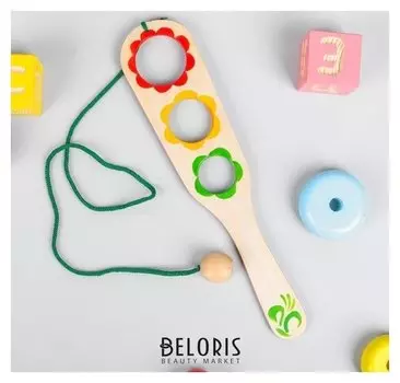 Игра «Поймай мяч», тройная