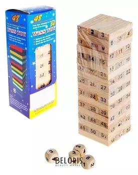Игра «Разбери поленницу», с цифрами и кубиками