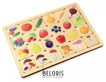 Игра развивающая деревянная "овощи-фрукты-ягоды"