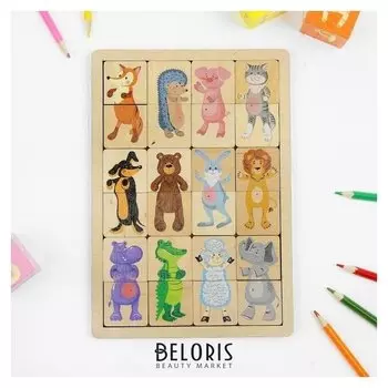 Игра развивающая деревянная «Зоопарк»