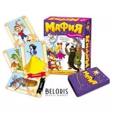 Игра "Сказочная братва"