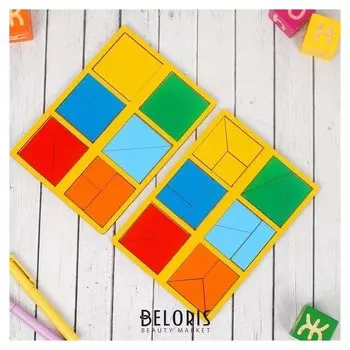 Игра "Сложи квадрат" 1 уровень мини Никитин Б. П.