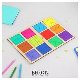 Игра "Сложи квадрат" 3 уровень макси Никитин Б. П.