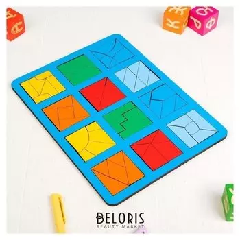 Игра "Сложи квадрат" 3 уровень макси Никитин Б. П.