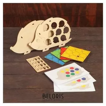 Игра «Умный ёжик»