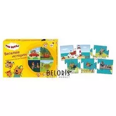 Игра "Веселые истории"