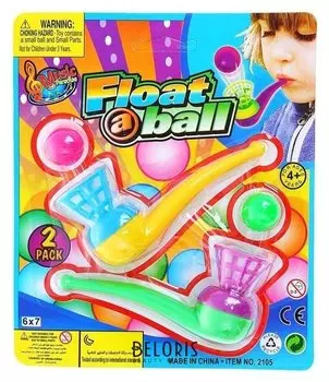 Игра «Волшебный шарик», набор 2 шт.