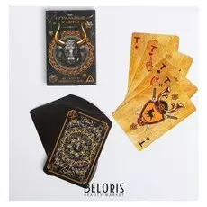 Игральные карты «Богатого нового года!»