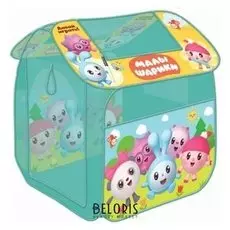 Игровая палатка «Малышарики», 83 х 80 х 105 см, в сумке