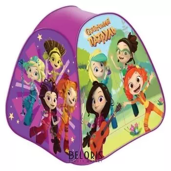 Игровая палатка «Сказочный патруль»