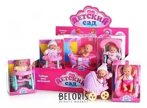 Игровой набор "Детский сад"