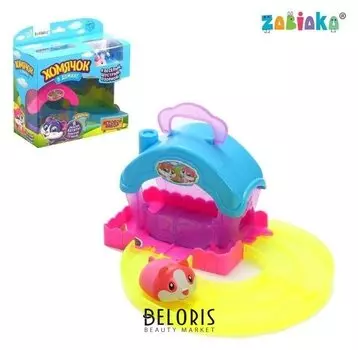 Игровой набор «Хомячок»