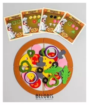 Игровой набор из фетра «Пицца»