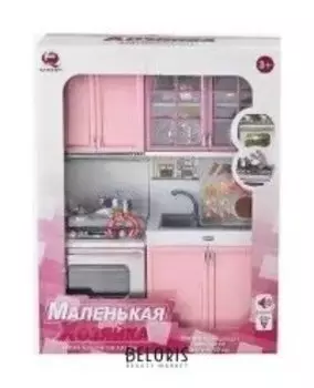 Игровой набор "Кухня Маленькая хозяйка" (свет, звук)